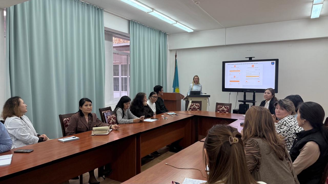 Обучающий семинар по рейтингу QS прошёл на факультете биологии и биотехнологии